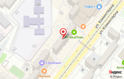 Дискаунт-копицентр Большого Панды на карте