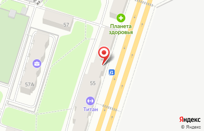 Магазин Ярмарка на проспекте Ленина на карте