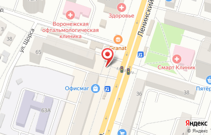 Киоск по продаже фруктов и овощей в Воронеже на карте