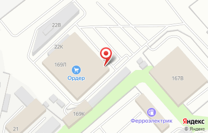 Красочное кафе Ордер на улице Родионова на карте