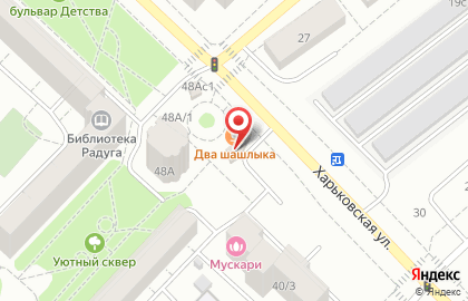 Кафе Блинчики на Харьковской улице на карте