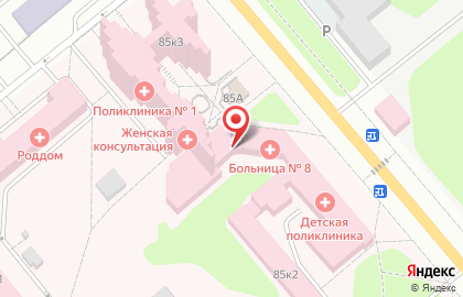 Детская поликлиника Клиническая больница №8 на проспекте Ленина на карте