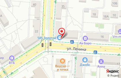 Ювелирный магазин Золотой на улице Ленина в Альметьевске на карте