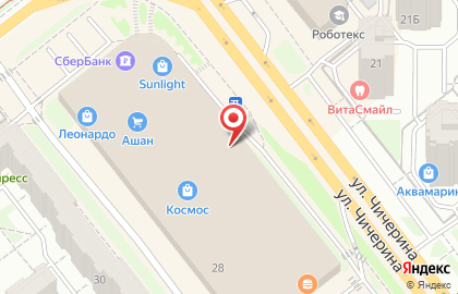 Служба доставки суши Суши-Маркет в Калининском районе на карте