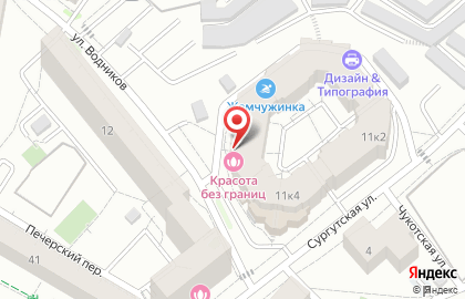 Салон красоты Beauty club на Сургутской улице на карте