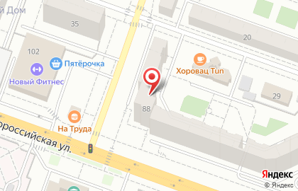 Сервис-центр Сервис-центр в Челябинске на карте