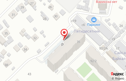 Расчетно-кассовый центр ЖКХ на карте