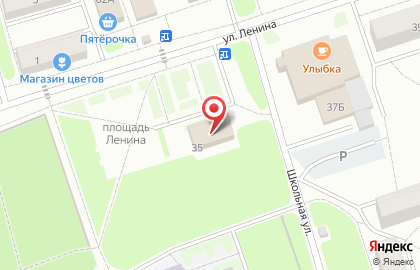 Почта России, АО в Екатеринбурге на карте