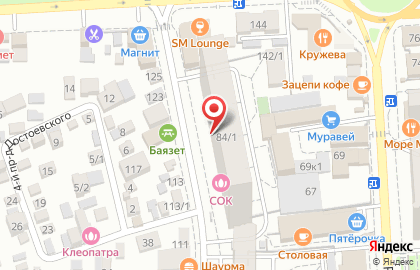 Медицинская лаборатория CL LAB на улице Достоевского на карте