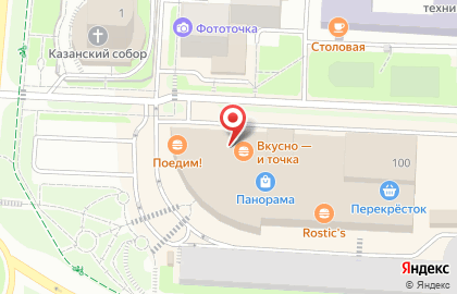 Ломбард 585*Золотой на улице Ленина на карте