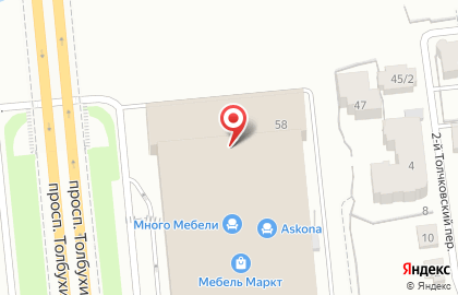 Ярославский филиал Банкомат, Банк ВТБ 24 в Красноперекопском районе на карте