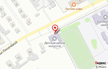 Детская школа искусств с. Федосеевка на карте