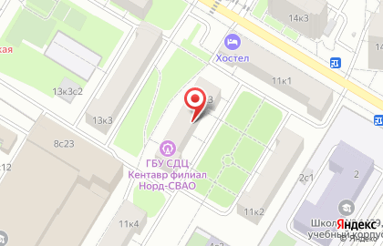 ДОЗИРУЮЩИЕ СИСТЕМЫ на карте