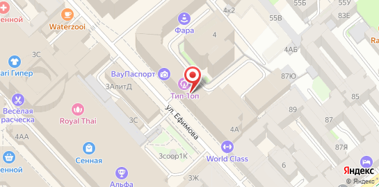 Сервисный центр Cool-stir на улице Ефимова на карте