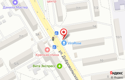 Оптово-розничный цветочный центр РозАрт на улице Добровольского на карте