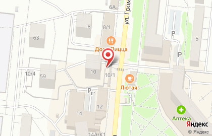 Киоск по продаже фруктов и овощей в Новосибирске на карте