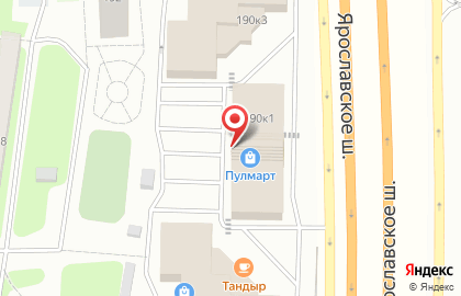 Торговый град Пулмарт на Ярославском шоссе на карте
