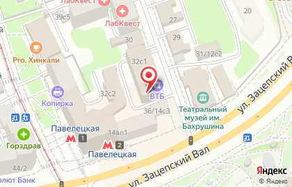 Втб24 Павелецкий Центр Ипотечного Кредитования на карте