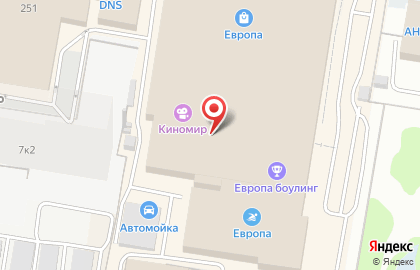 Банкомат Промсвязьбанк на Павловском тракте, 251в на карте