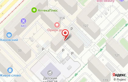 Центр по приему и оформлению документов на регистрацию граждан по месту жительства, Ленинский район на карте