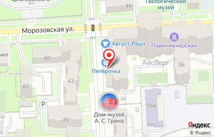 Магазин свежей выпечки Лакомка на улице Розы Люксембург на карте