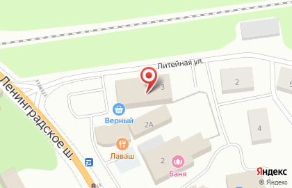 Терраса Beer на карте