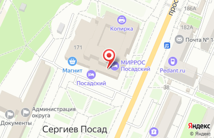 Медицинская лаборатория NovaScreen на проспекте Красной Армии в Сергиевом Посаде на карте