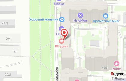 Стоматологическая клиника ВВ Дент на карте