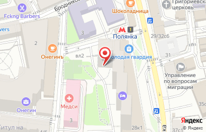 Секонд-хенд Сундучок на Якиманке на карте