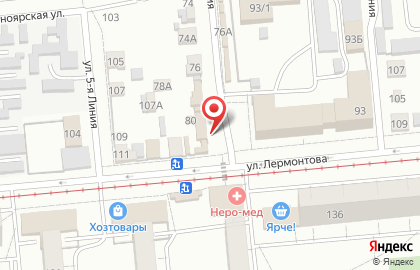 Магазин фруктов и овощей в Центральном районе на карте