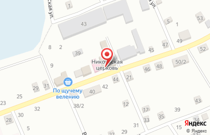 Православная епархиальная классическая гимназия Умиление на карте