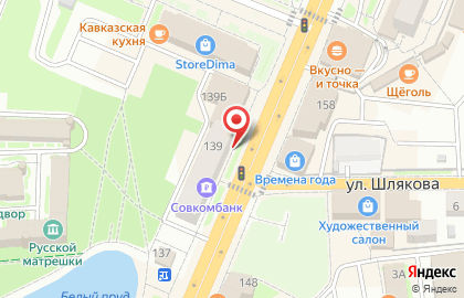 Мастерская по ремонту часов в Москве на карте