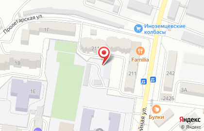 Автошкола Вираж в Иноземцево на карте