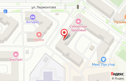 Компания Конкрит на улице Лермонтова на карте