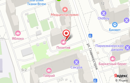 Салон красоты Позитив на улице Главмосстроя на карте