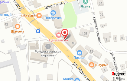 Банкомат СберБанк на улице Максима Горького, 1б на карте