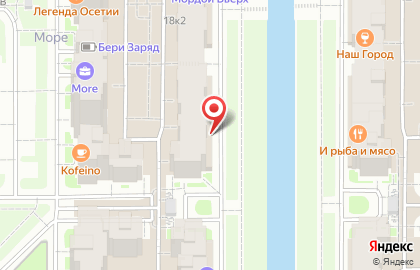Приемный пункт химчистки Пингвин на улице Адмирала Черокова на карте