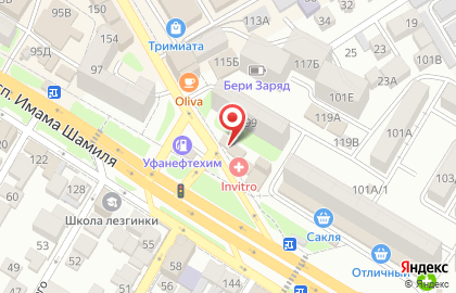 Гастроном в Махачкале на карте