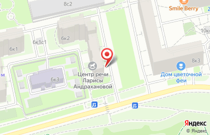 Торговая компания ПрофСнаб на улице Борисовские Пруды на карте