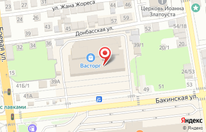 Фирменный магазин Арена на Бакинской улице на карте