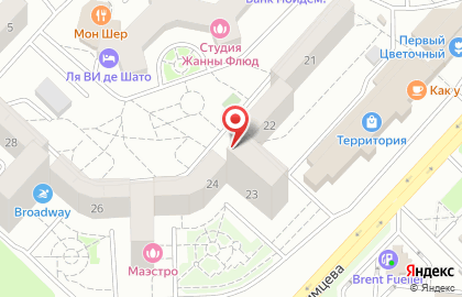 Парикмахерская Отражение в Дзержинском районе на карте
