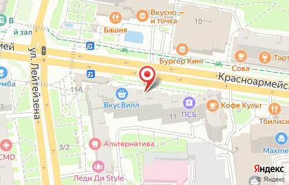 Магазин одежды Модный город на Красноармейском проспекте на карте