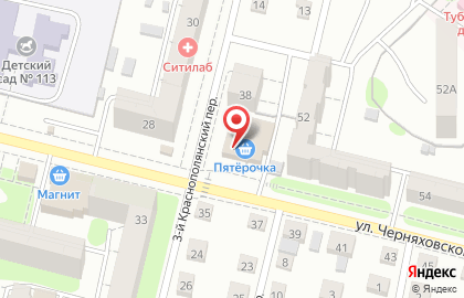 Аптека М+ на улице Черняховского на карте