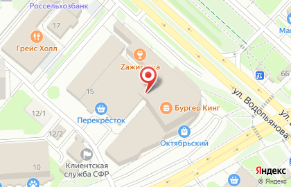 Служба доставки суши Sushi Box на карте