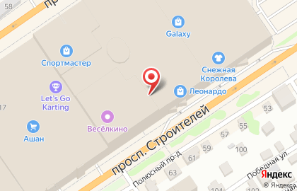 Магазин посуды Gipfel в Железнодорожном районе на карте