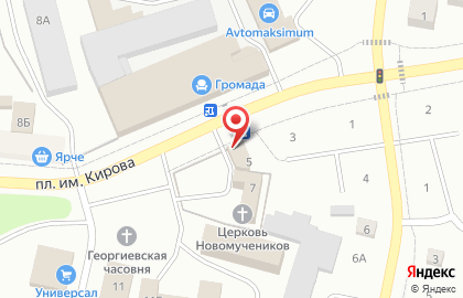 Продуктовая лавка в Ленинск-Кузнецком на карте