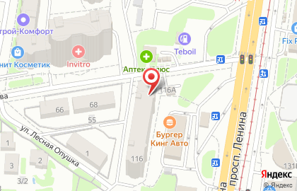 Магазин Куриный дом на проспекте Ленина, 116 на карте