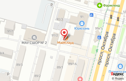 Центр паровых коктейлей CosmoShop Lounge на карте