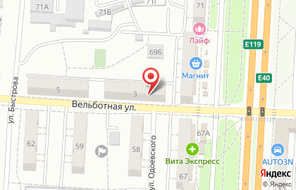 Кафе Кофе Хауз в Кировском районе на карте