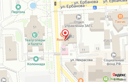 Гриль-бар Шашлыкoff в Советском районе на карте